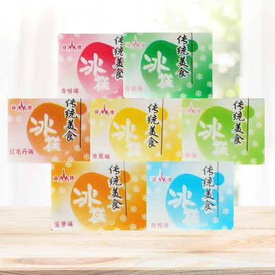 老上海冰糕特产儿时回忆怀旧冰凉下午茶点心休闲零食糕点散装批发图3