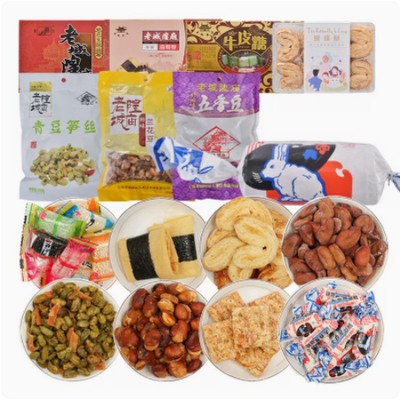 上海老城隍庙特产8样礼盒糕点地方特色字号零食小吃送领导长辈礼图5