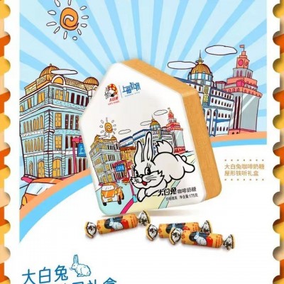 大白兔奶糖上海礼物175g原味咖啡味女生学生朋友生日儿童节伴手礼图4