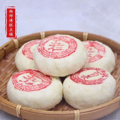 糕点天津北京特产八件枣泥豆沙山楂白皮传统点心手工小吃零食散装图2