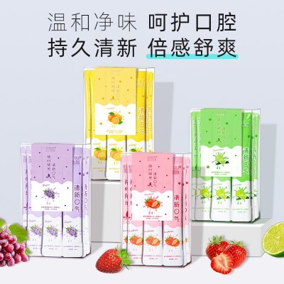 便携式漱口水20条装口腔清洁护理牙龈清新口气一次性漱口 水批发图3
