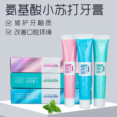 氨基酸小苏打牙膏100g 深层清洁清新口气留香薄荷牙膏现货批发图2