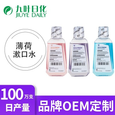 薄荷清新便携漱口水便携式益生菌漱口水除口臭oem定制漱口水批发图3