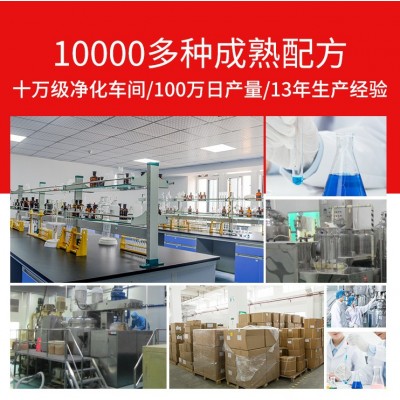 条状漱口水口气清新便携式一次性贴牌益生菌漱口水oem定制漱口水图3