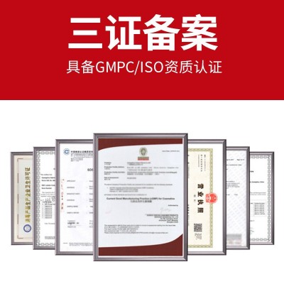 条状漱口水口气清新便携式一次性贴牌益生菌漱口水oem定制漱口水