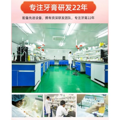 贴牌定制劲爽薄荷涑口水清新口气去除口腔异味护龈便携口气清新剂图5