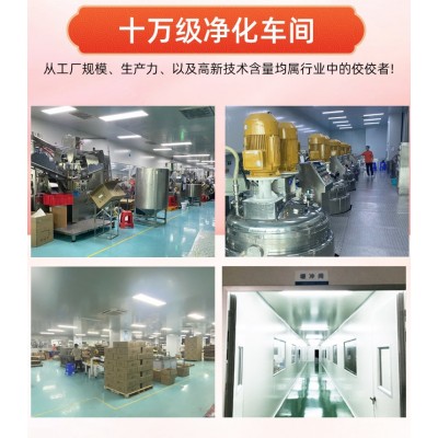 贴牌定制劲爽薄荷涑口水清新口气去除口腔异味护龈便携口气清新剂图3