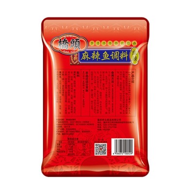 重庆桥头招牌麻辣鱼调料200g火锅鱼麻麻鱼麻辣鱼调料包商用批发图4