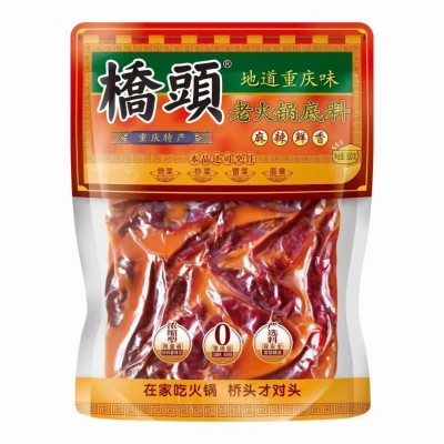 重庆桥头老火锅底料特辣500g四川麻辣烫串串香调味料餐饮商用批发图2