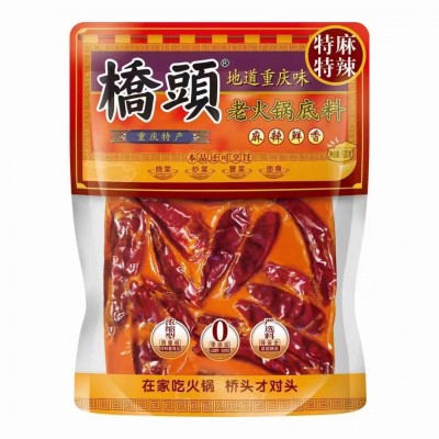 重庆桥头老火锅底料特辣500g四川麻辣烫串串香调味料餐饮商用批发图3