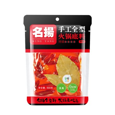 重庆桥头老火锅底料特辣500g四川麻辣烫串串香调味料餐饮商用批发图4