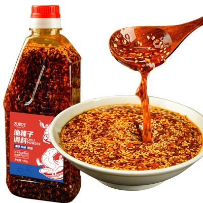 四川油泼辣子麻辣超香辣红油辣椒酱凉拌菜调料家用油辣椒家用420g图5