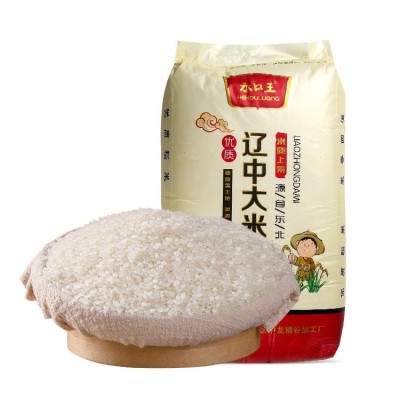 东北特产大米辽星珍珠米50斤食堂装新鲜农家小町25kg产地厂家图3