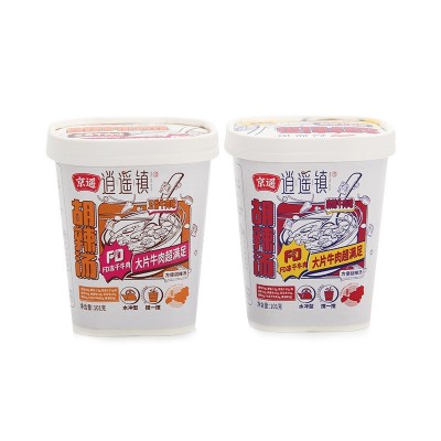 逍遥镇胡辣汤水冲101g桶装免煮冲泡速食汤料正宗河南特产图5
