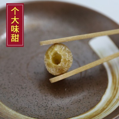 沧州特产干金丝蜜枣500g散装蜜枣 休闲零食无核干蜜枣 整箱蜜饯图2