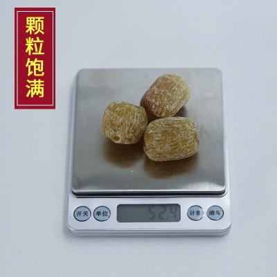 沧州特产厂家批发无核蜜枣散装蜜枣干 金丝蜜枣 休闲食品干果蜜饯图4