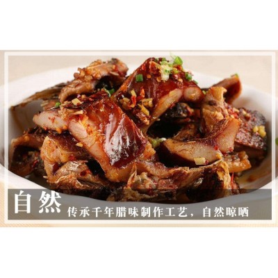 农家自制腊鱼块阳干鱼风干鱼块干鱼草鱼咸鱼干货湖北湖南荆州特产图5
