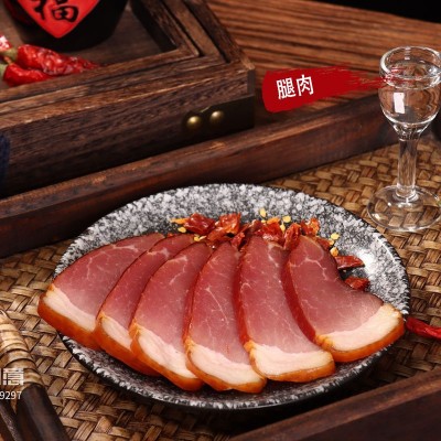 乡恰坊湖南腊肉农家土猪五花腊肉柴火烟熏腊腿肉乡猪湘西腊肉批发图2