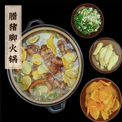 工厂批发代发猪肘湖南特产烟熏猪手风干猪蹄整只腊猪脚 餐饮专供图3