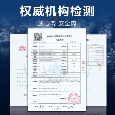 腊草鱼湖南特产柴火烟熏腊鱼农家腊鱼腊味干鱼 腊草鱼块图4
