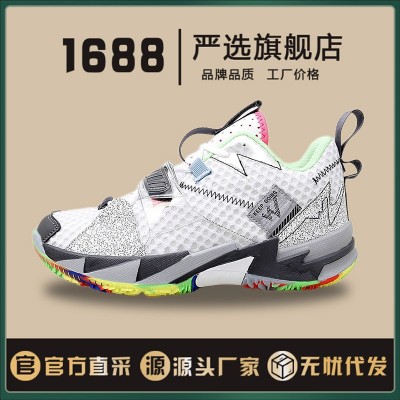 威少同款篮球鞋套楦低帮魔术贴实战球鞋橡胶底水泥地运动鞋大童鞋图3