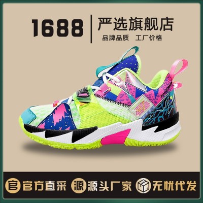威少同款篮球鞋套楦低帮魔术贴实战球鞋橡胶底水泥地运动鞋大童鞋图2