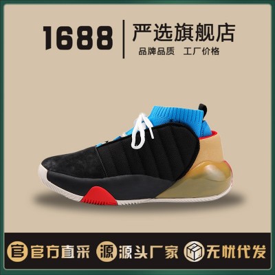 哈登同款篮球鞋男高帮透气橡胶软底水泥地实战球鞋学生运动鞋潮鞋图4