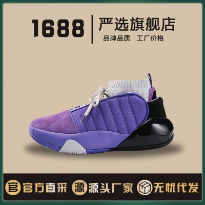 哈登同款篮球鞋男高帮透气橡胶软底水泥地实战球鞋学生运动鞋潮鞋图3