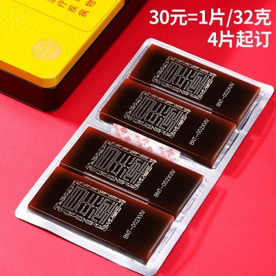 山东东阿百年堂阿胶块碎块散装阿胶铝箔装阿胶片（厂家直供 批发）图5