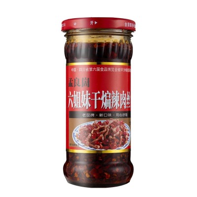 【孟良崮六姐妹】沂蒙特产干煸辣肉丝拌饭拌面下饭香辣辣椒酱242g