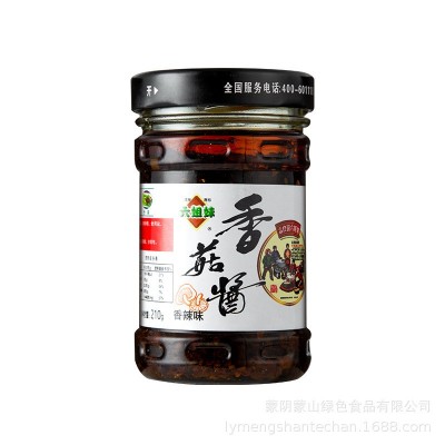 孟良崮六姐妹沂蒙特产拌面拌饭开瓶即食香菇酱下饭酱200g/400g图4
