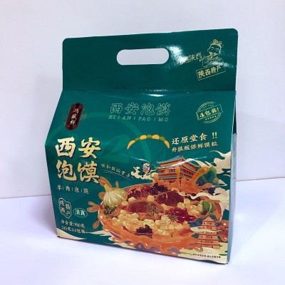 陕西特产西安泡馍回民街小吃羊肉泡馍保鲜馍粒980克四连包鸿盛祥图5