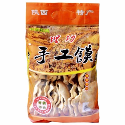 陕西特产批发 馍片石头馍 手工石子馍 400克 御品和兴 石头馍图4