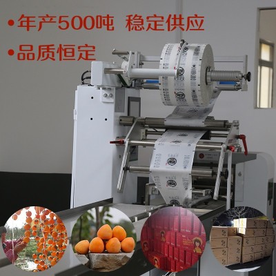 大棉小姐陕西富平柿饼霜降吊柿饼农家自制整箱柿子饼500g袋装批发图4
