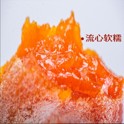 厂家直供大棉小姐一口香富平柿饼霜降吊柿饼整箱柿子饼500g袋装图2