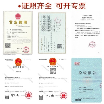 厂家直供大棉小姐一口香富平柿饼霜降吊柿饼整箱柿子饼500g袋装图4