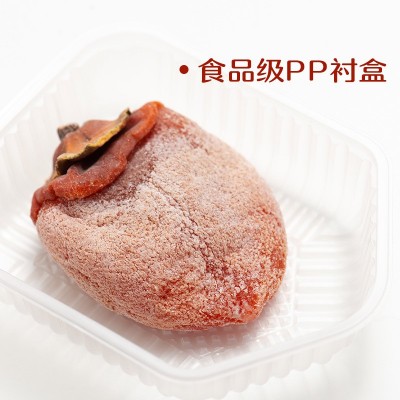 耕正1斤富平柿饼礼盒吊柿饼柿子饼陕西柿子饼商务政务送礼图2
