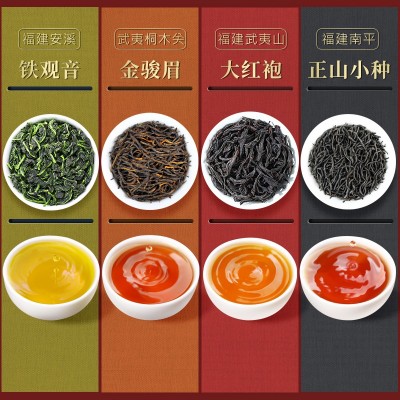 金骏眉红茶茶叶礼盒装高级浓香型茶正山小种送礼品长辈直播带货图4