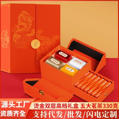 云南滇红小罐装红茶乌龙茶双层茶叶礼盒装高档礼品茶叶送礼品岩茶图2