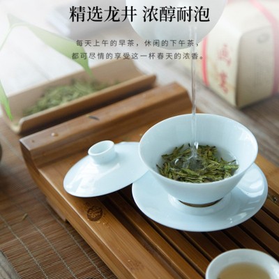 杭州龙井厂家批发2023年新茶明前龙井茶特级散装绿茶礼盒送礼图4