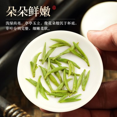 信阳毛尖厂家批发2023年新茶明前毛尖茶特级散装绿茶礼盒送礼500g图4