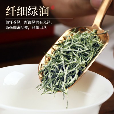信阳毛尖厂家批发2023年新茶明前毛尖茶特级散装绿茶礼盒送礼500g图3