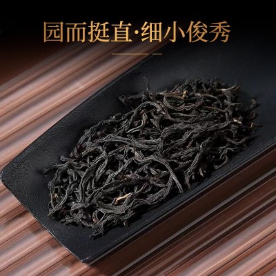 武夷正山小种蜜香型红茶散装250g罐装茶叶礼盒装送礼一件代发批发