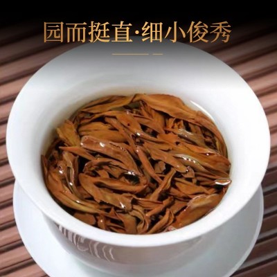 武夷正山小种蜜香型红茶散装250g罐装茶叶礼盒装送礼一件代发批发图4