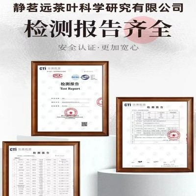 武夷山桐木关金骏眉特级红茶批发古树奶茶茶包春茶金骏眉茶叶散装图5