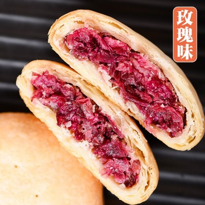 云南特产玫瑰鲜花饼玫瑰饼紫薯抹茶糕点网红零食240g/袋批 发代发2袋图3