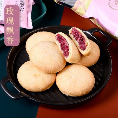 鲜花饼云南特产玫瑰鲜花饼300g盒装休闲零食传统糕点批发 一件代发300g/盒2盒图2
