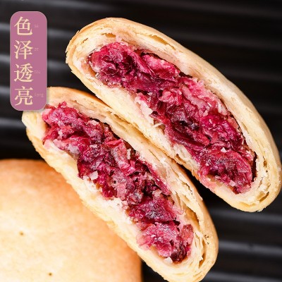 鲜花饼云南特产玫瑰鲜花饼300g盒装休闲零食传统糕点批发 一件代发300g/盒2盒图3
