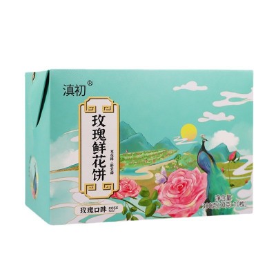 鲜花饼云南特产玫瑰鲜花饼300g盒装休闲零食传统糕点批发 一件代发300g/盒2盒图4