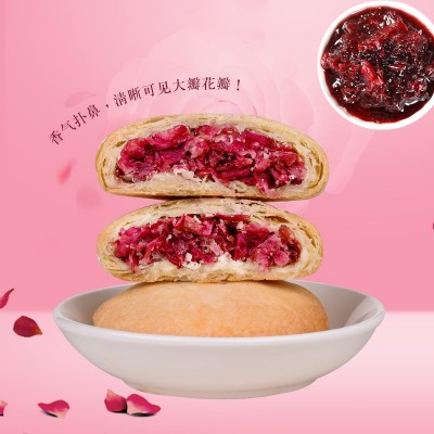 云南鲜花饼大礼盒玫瑰鲜花饼丽江特产玫瑰饼抹茶紫薯饼礼品糕点（32枚*30g）2盒图5
